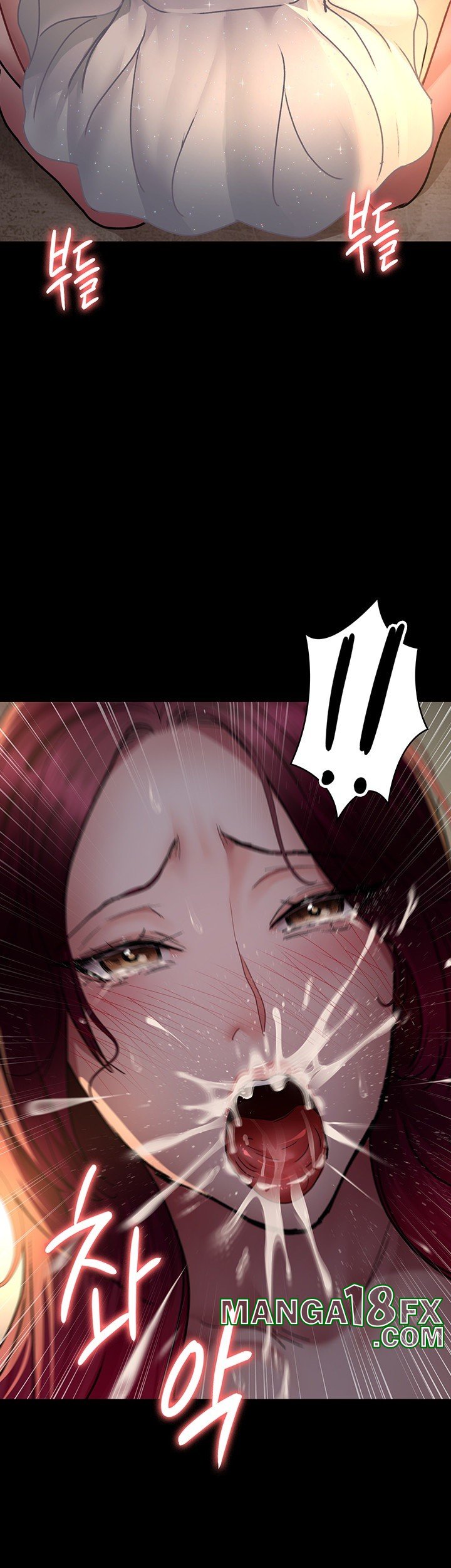 Night Hospital Raw Chapter 80 image 16