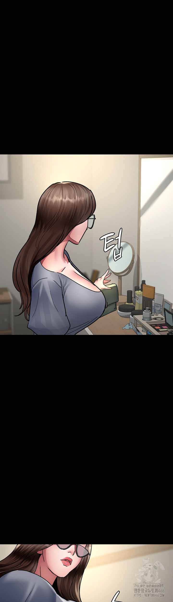 Night Hospital Raw Chapter 80 image 42