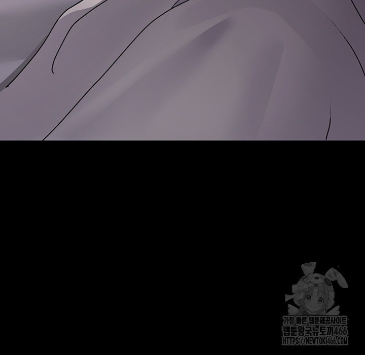 Night Hospital Raw Chapter 81 image 48