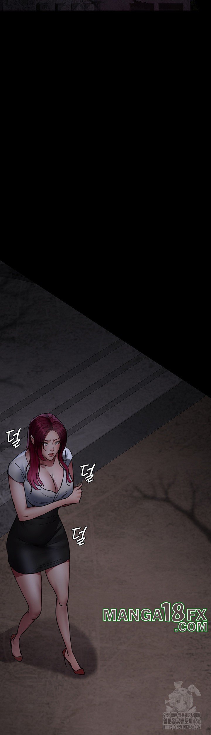 Night Hospital Raw Chapter 81 image 59