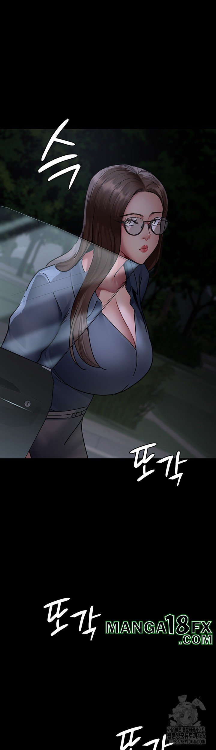 Night Hospital Raw Chapter 81 image 63