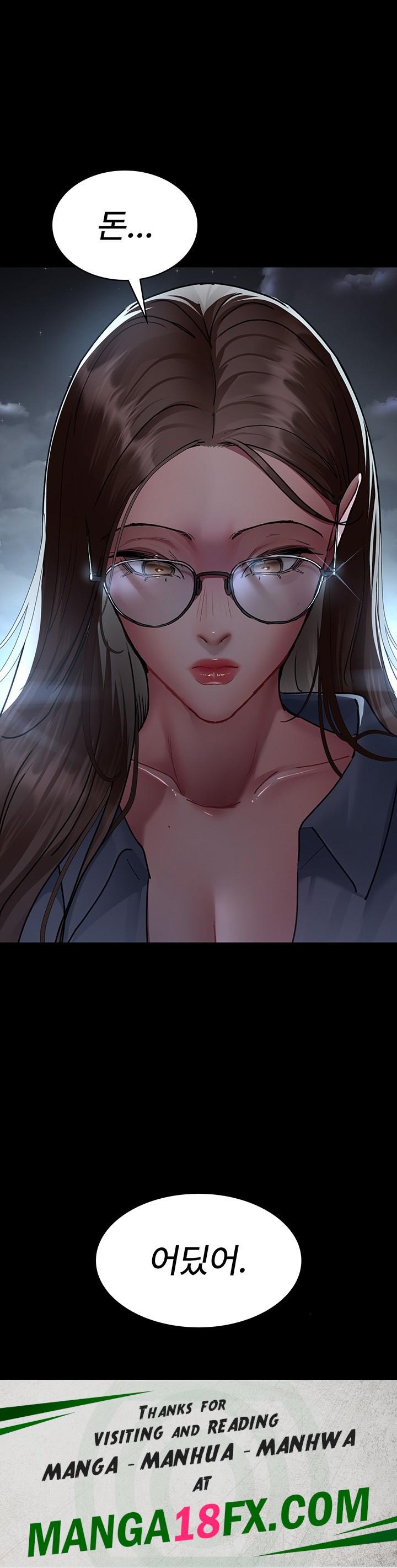 Night Hospital Raw Chapter 81 image 65