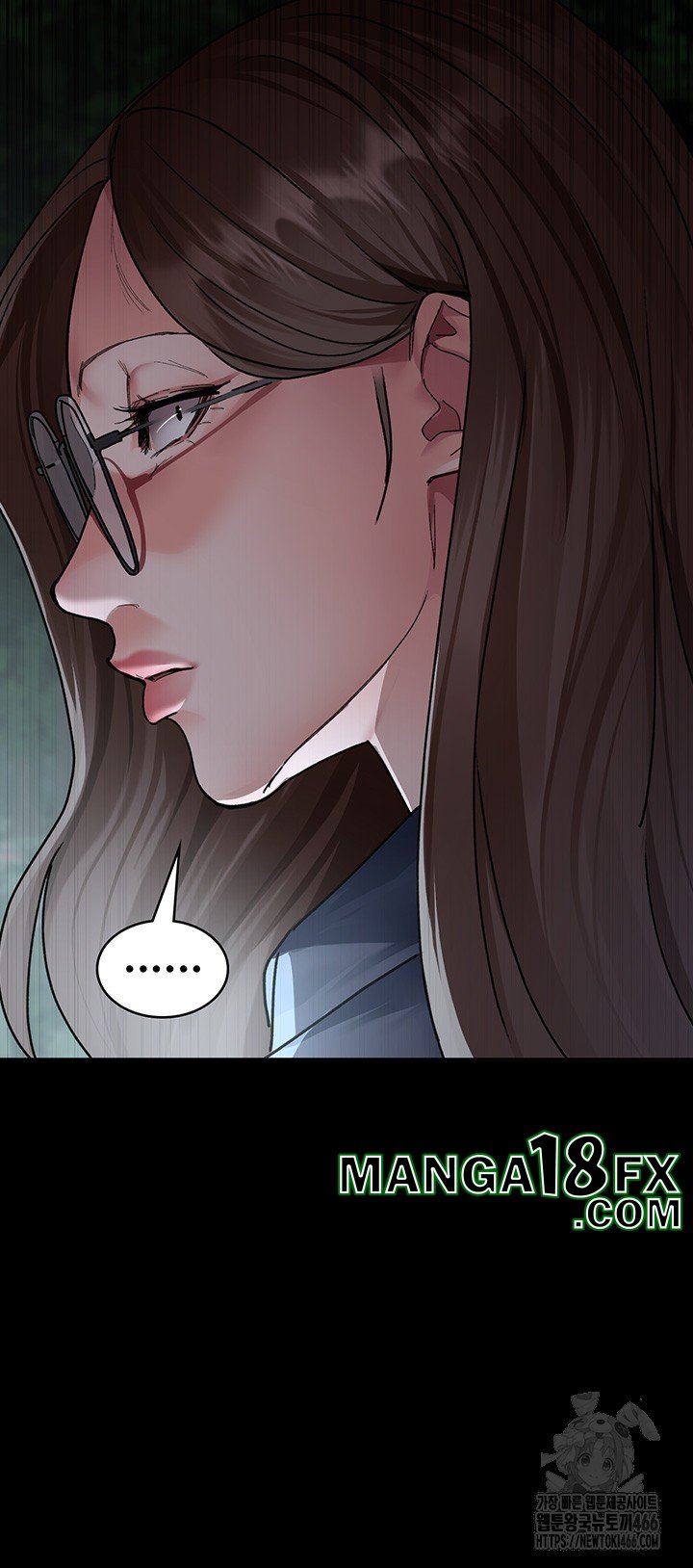 Night Hospital Raw Chapter 82 image 18
