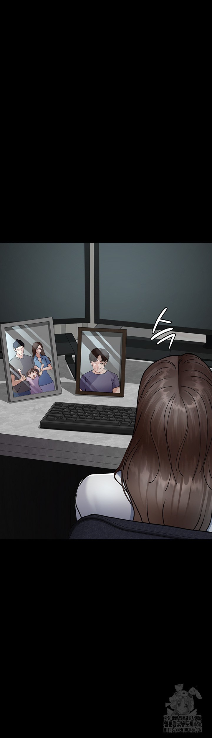 Night Hospital Raw Chapter 82 image 25