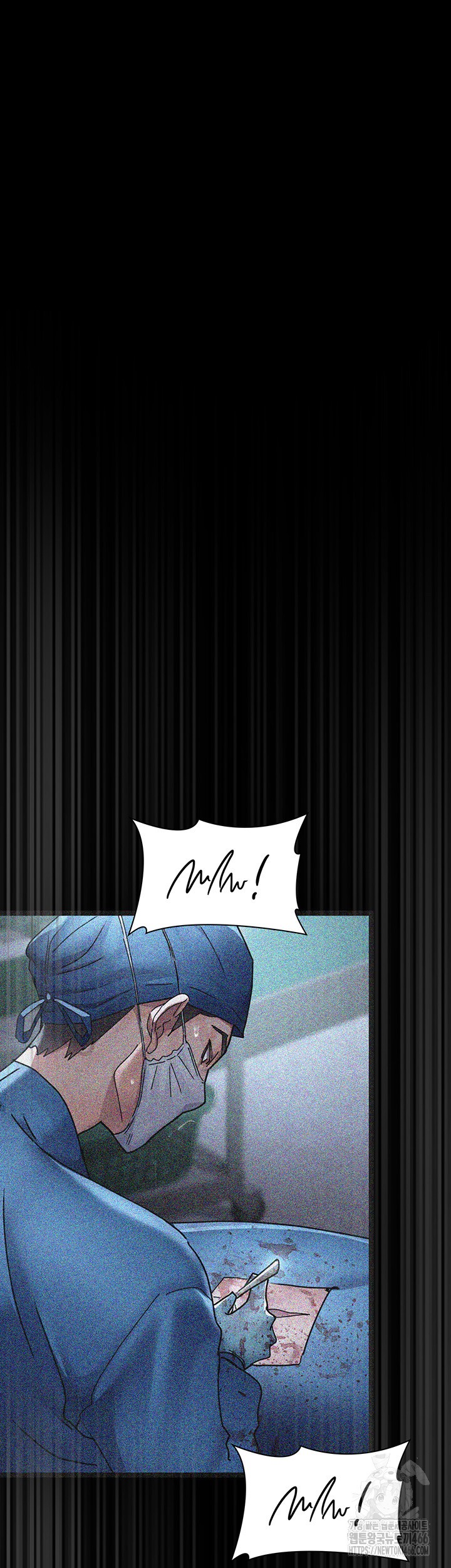Night Hospital Raw Chapter 82 image 39