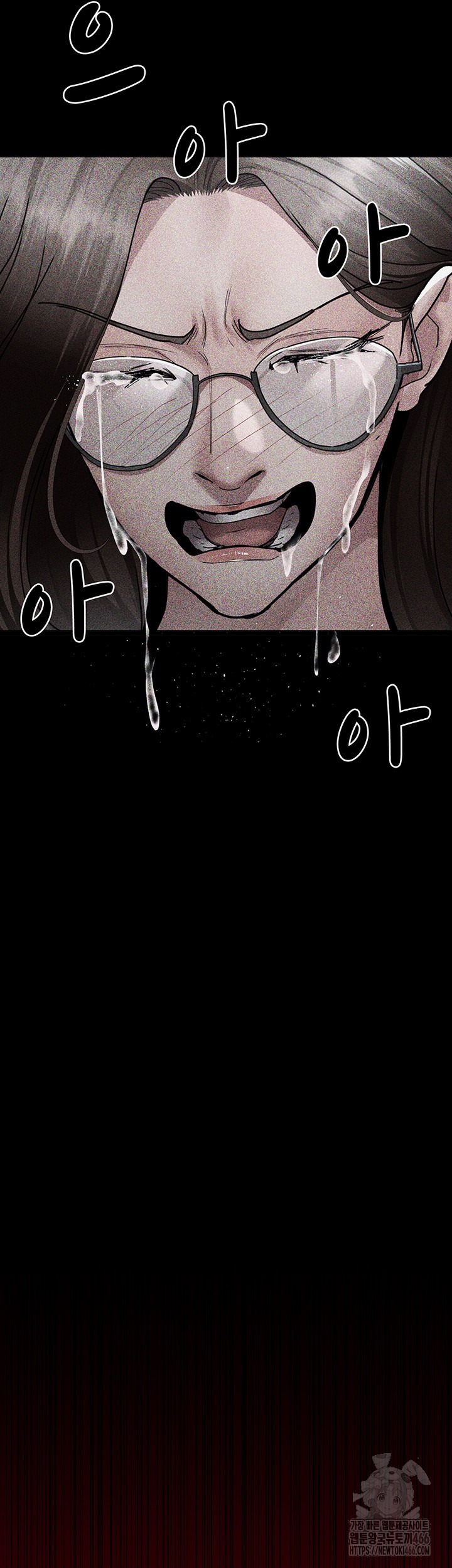 Night Hospital Raw Chapter 82 image 49
