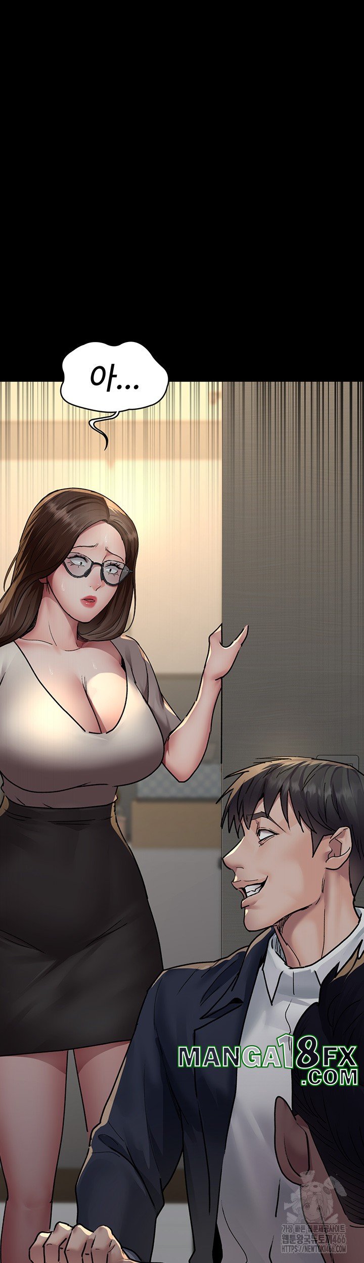 Night Hospital Raw Chapter 82 image 62