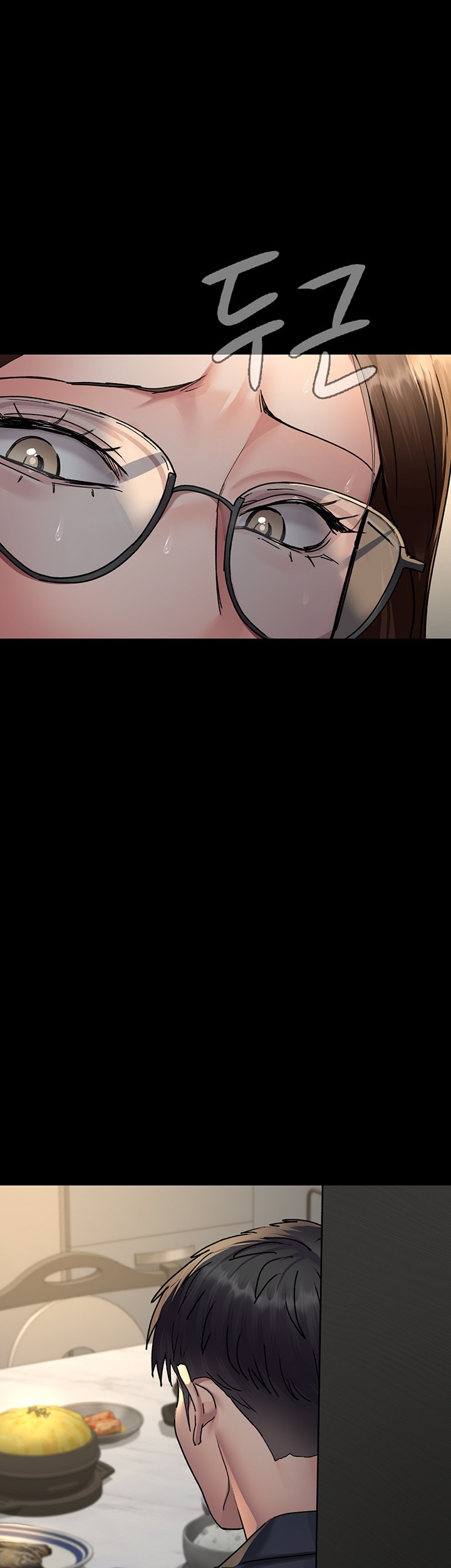 Night Hospital Raw Chapter 83 image 0