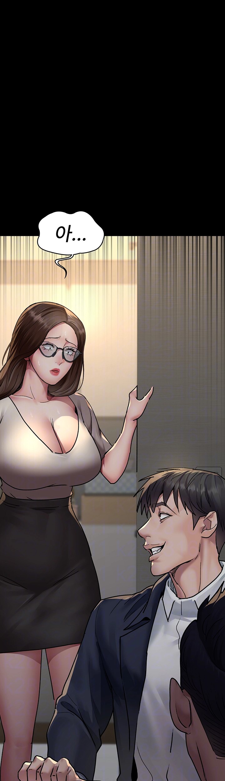 Night Hospital Raw Chapter 83 image 3