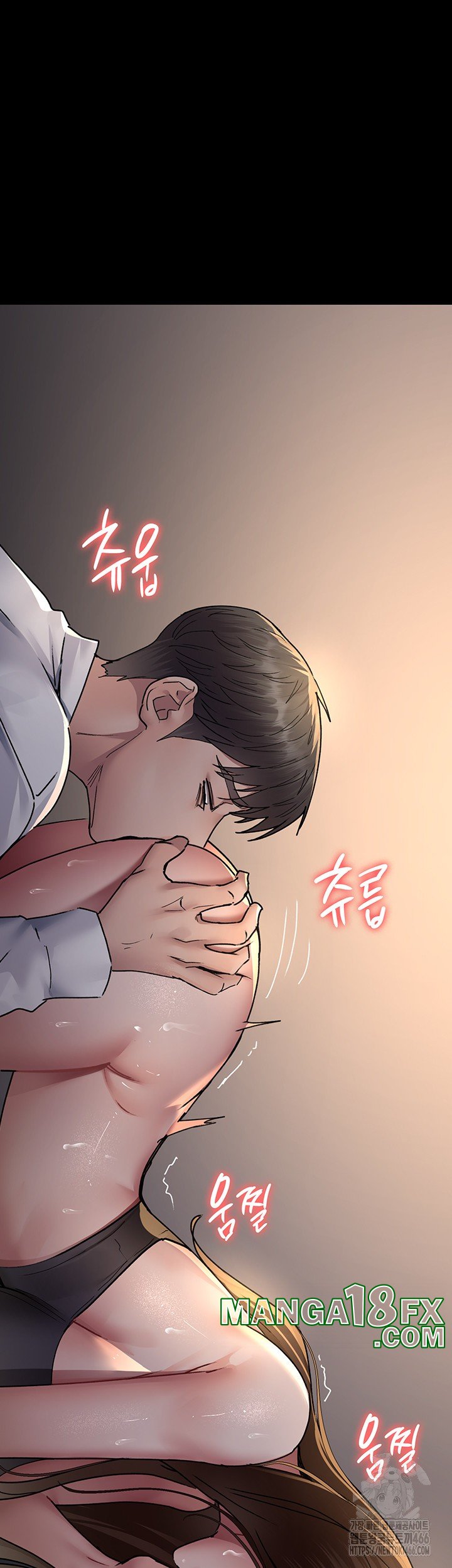 Night Hospital Raw Chapter 84 image 27