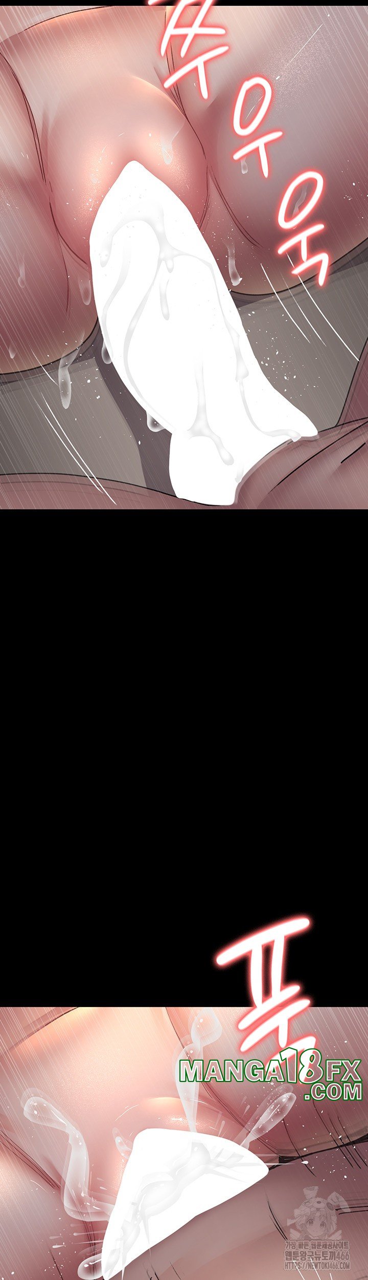 Night Hospital Raw Chapter 84 image 43