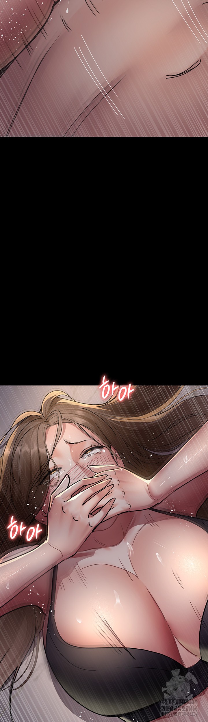 Night Hospital Raw Chapter 84 image 44
