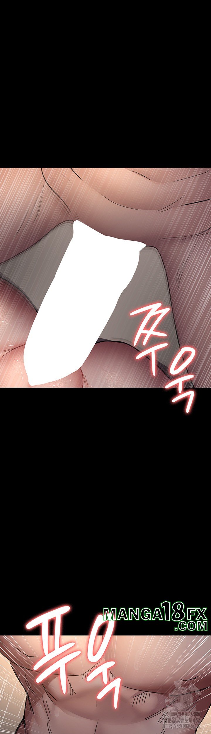 Night Hospital Raw Chapter 84 image 46