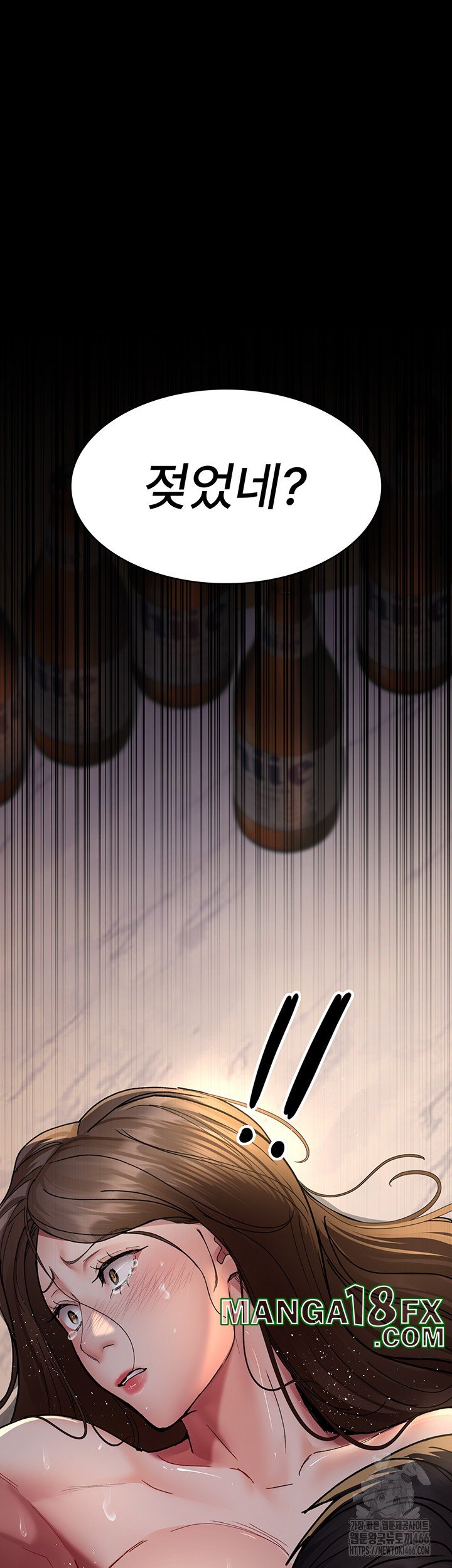 Night Hospital Raw Chapter 85 image 9