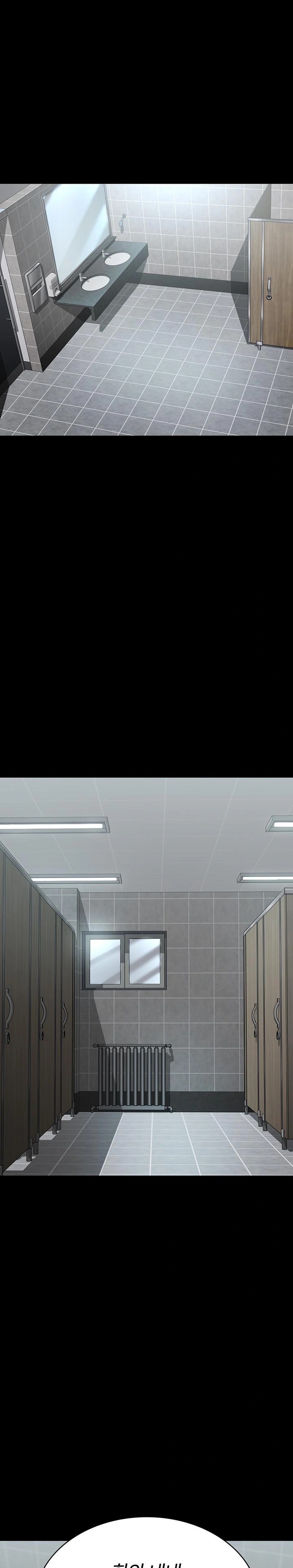 Night Hospital Raw Chapter 87 image 0