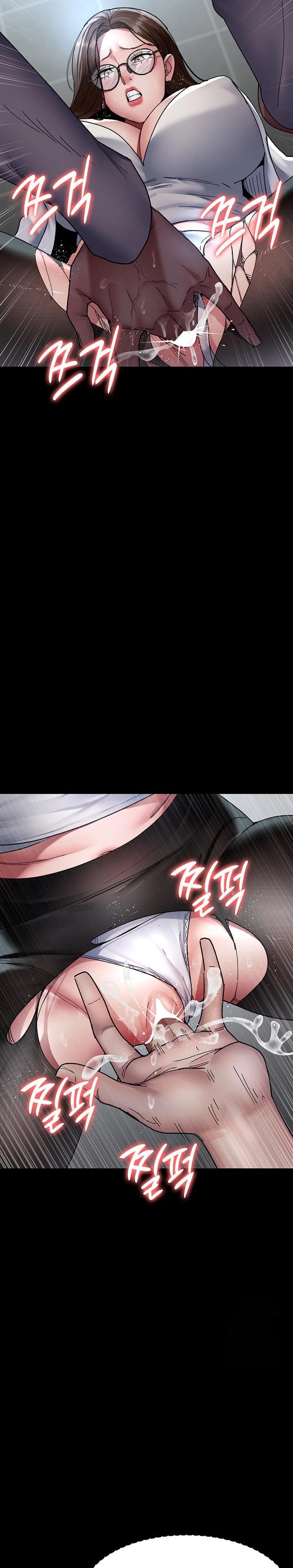 Night Hospital Raw Chapter 87 image 13