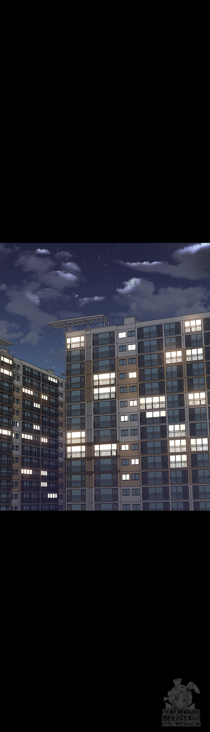 Night Hospital Raw Chapter 88 image 23