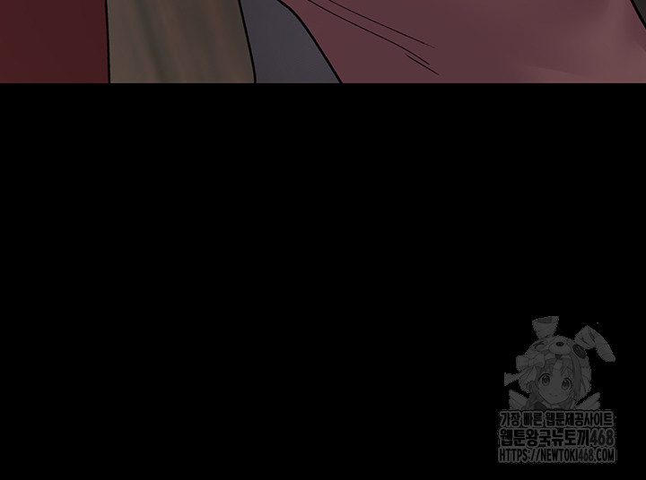 Night Hospital Raw Chapter 88 image 49