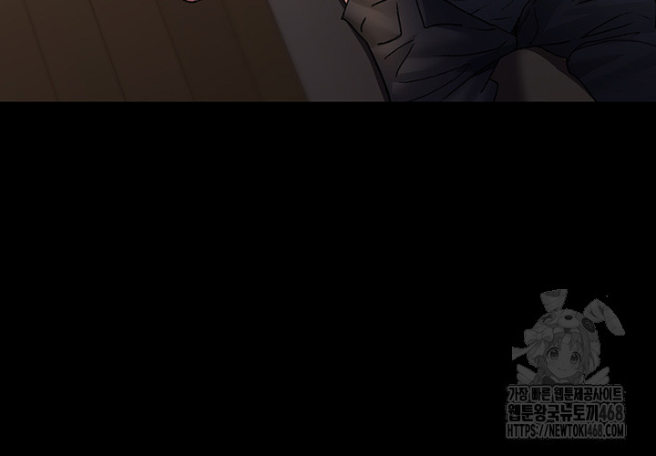 Night Hospital Raw Chapter 89 image 19