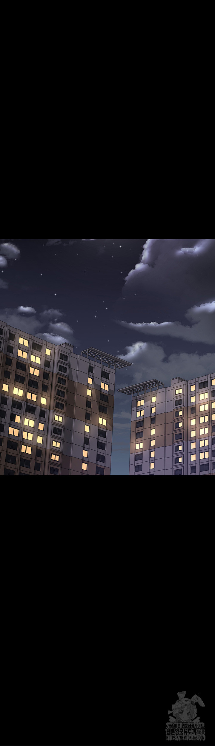 Night Hospital Raw Chapter 89 image 38