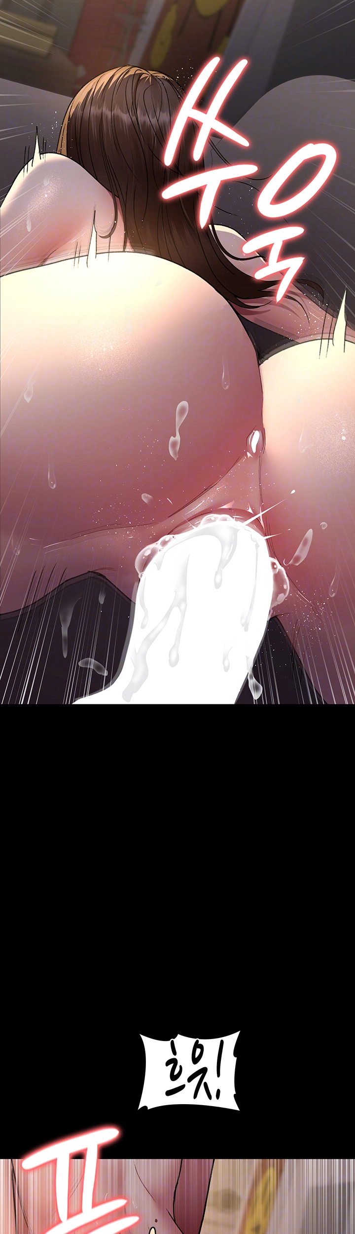 Night Hospital Raw Chapter 89 image 3