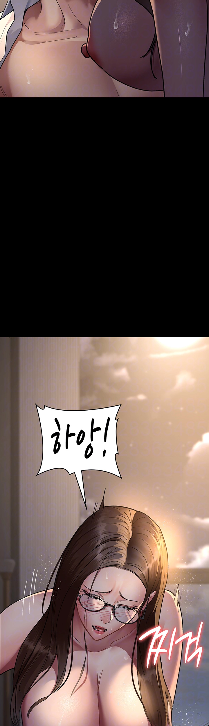 Night Hospital Raw Chapter 89 image 5