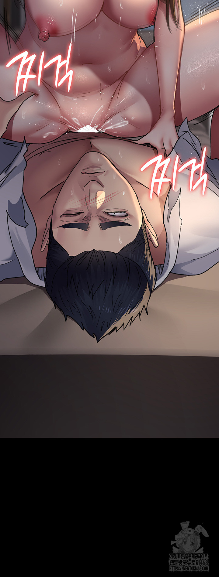 Night Hospital Raw Chapter 89 image 6