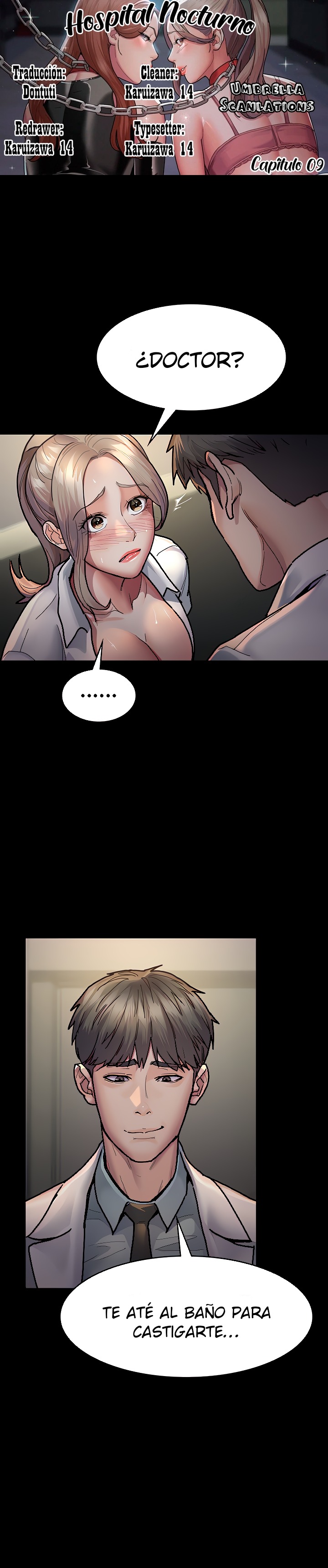 Night Hospital Raw Chapter 9 image 0