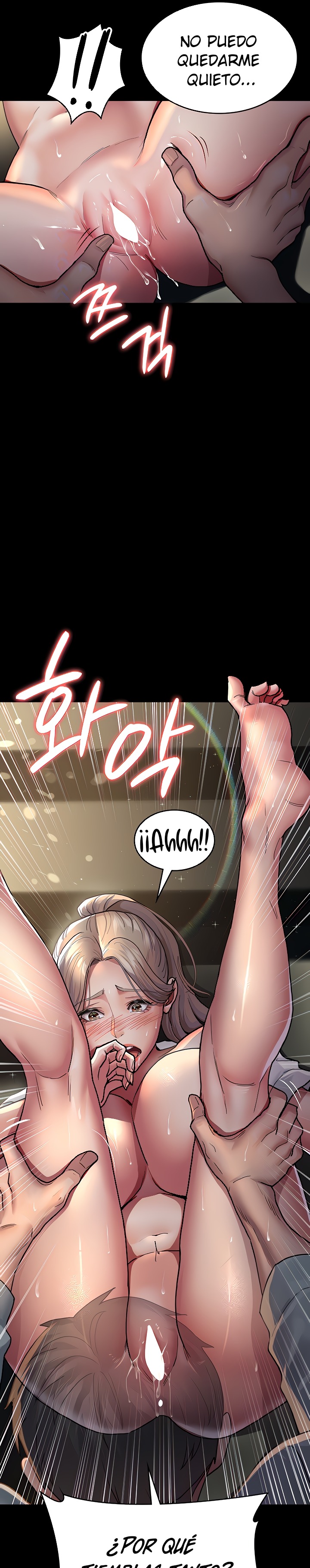 Night Hospital Raw Chapter 9 image 9