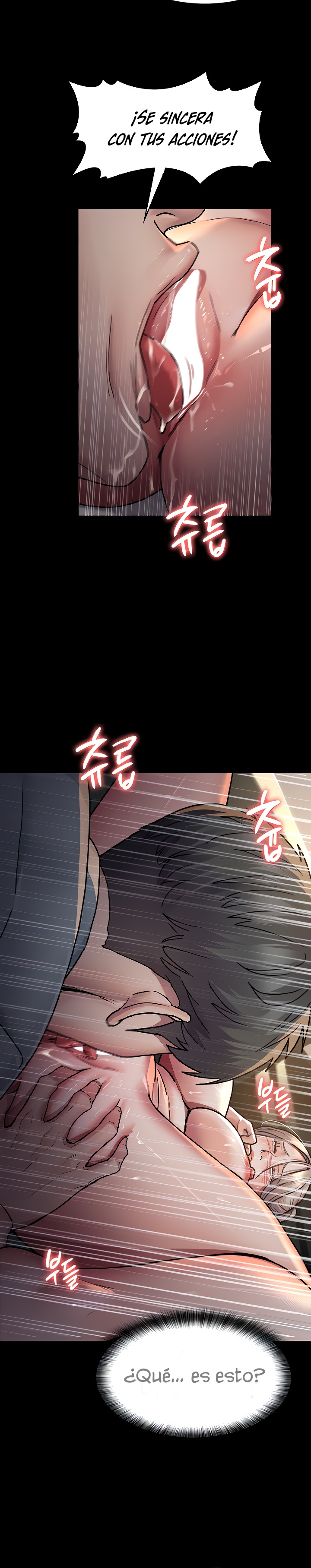 Night Hospital Raw Chapter 9 image 11