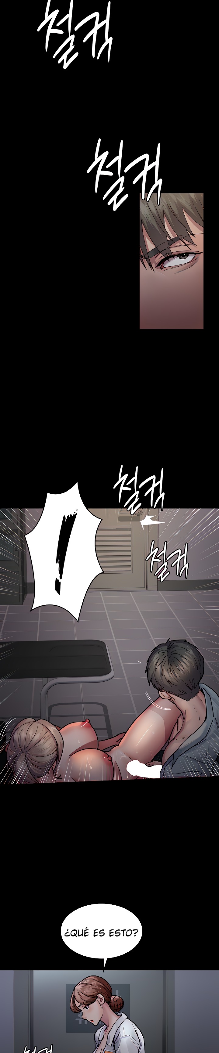Night Hospital Raw Chapter 9 image 22