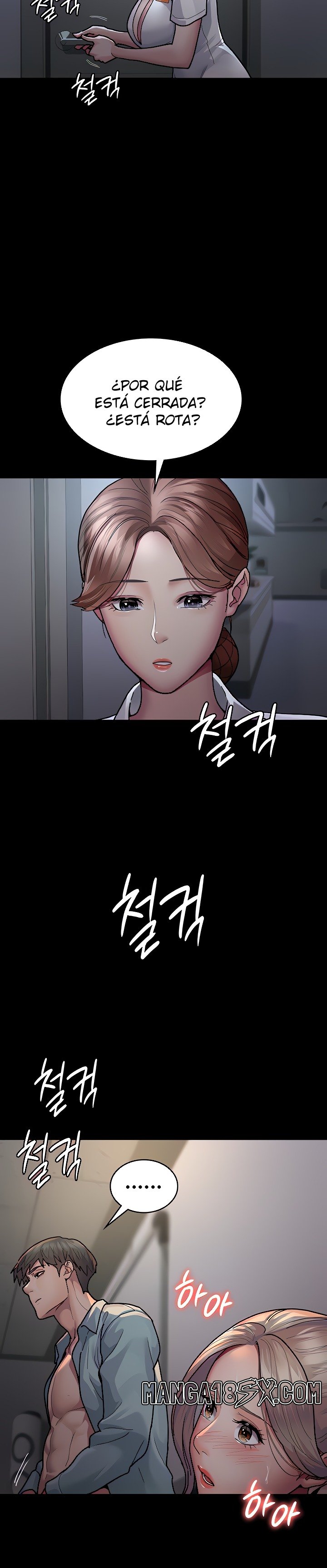 Night Hospital Raw Chapter 9 image 23