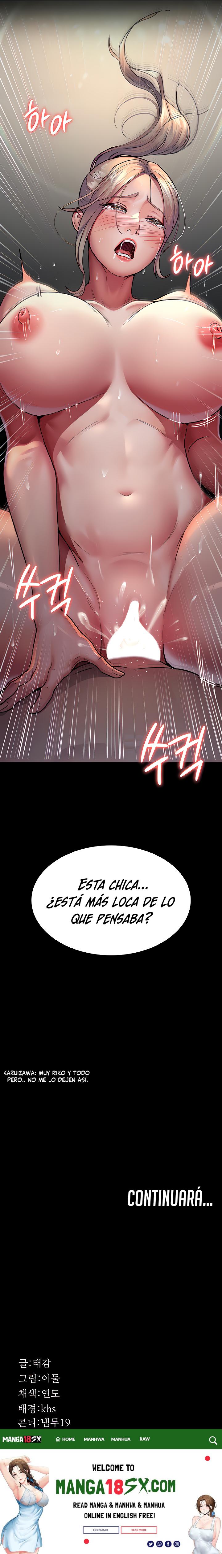 Night Hospital Raw Chapter 9 image 27