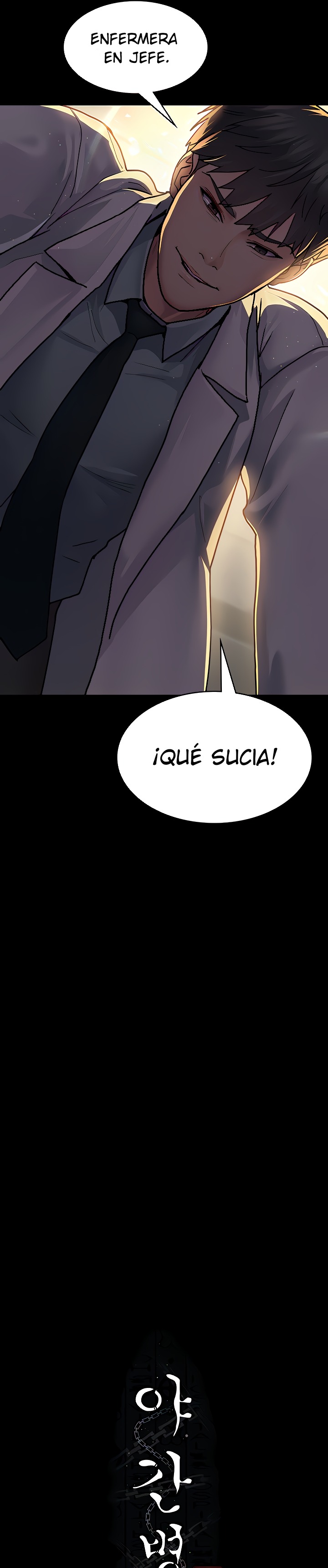 Night Hospital Raw Chapter 9 image 3