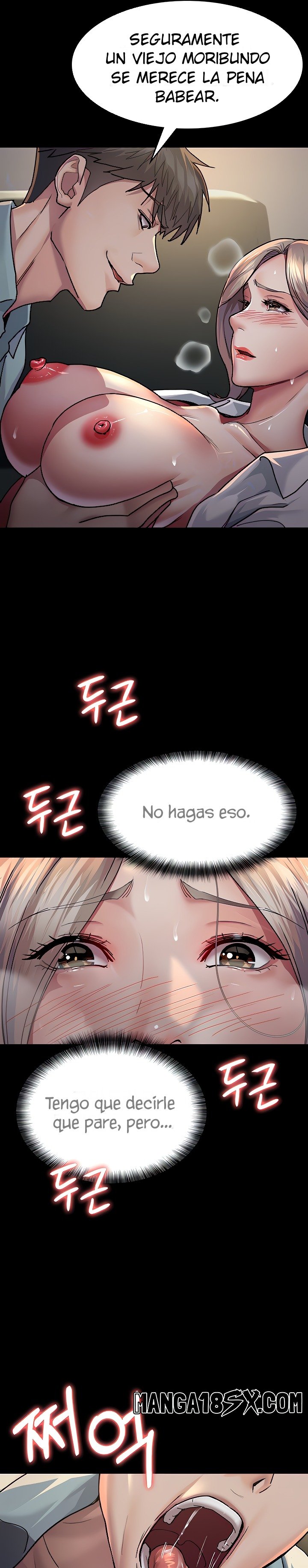 Night Hospital Raw Chapter 9 image 6
