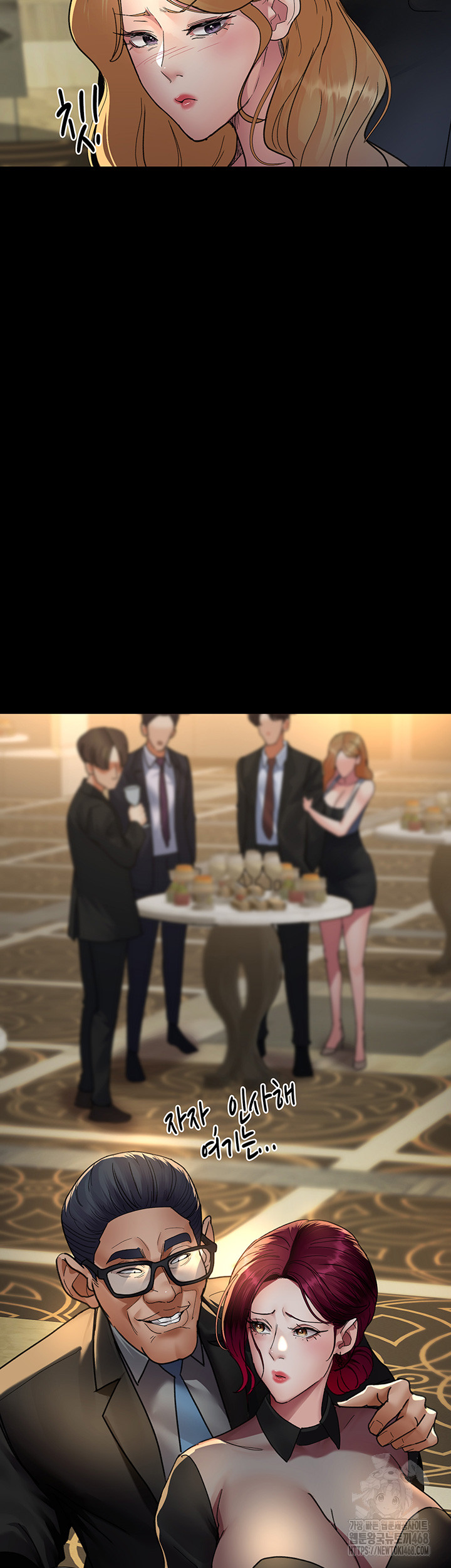 Night Hospital Raw Chapter 90 image 18