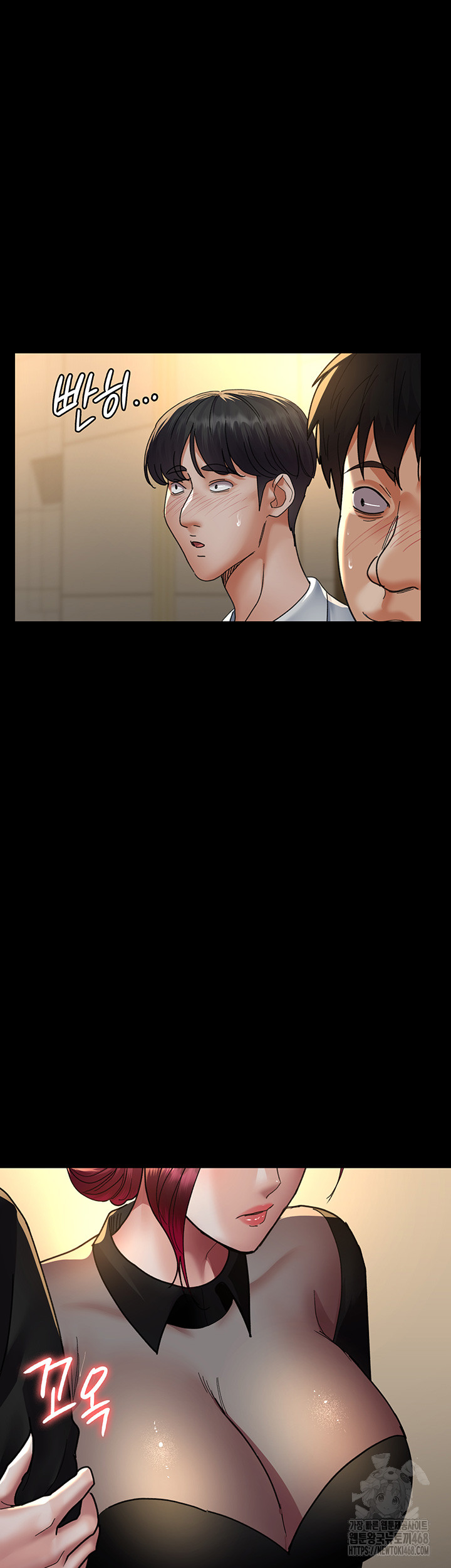 Night Hospital Raw Chapter 90 image 21