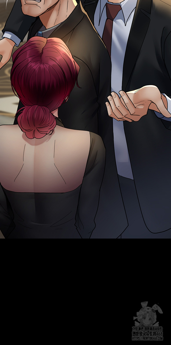 Night Hospital Raw Chapter 90 image 32