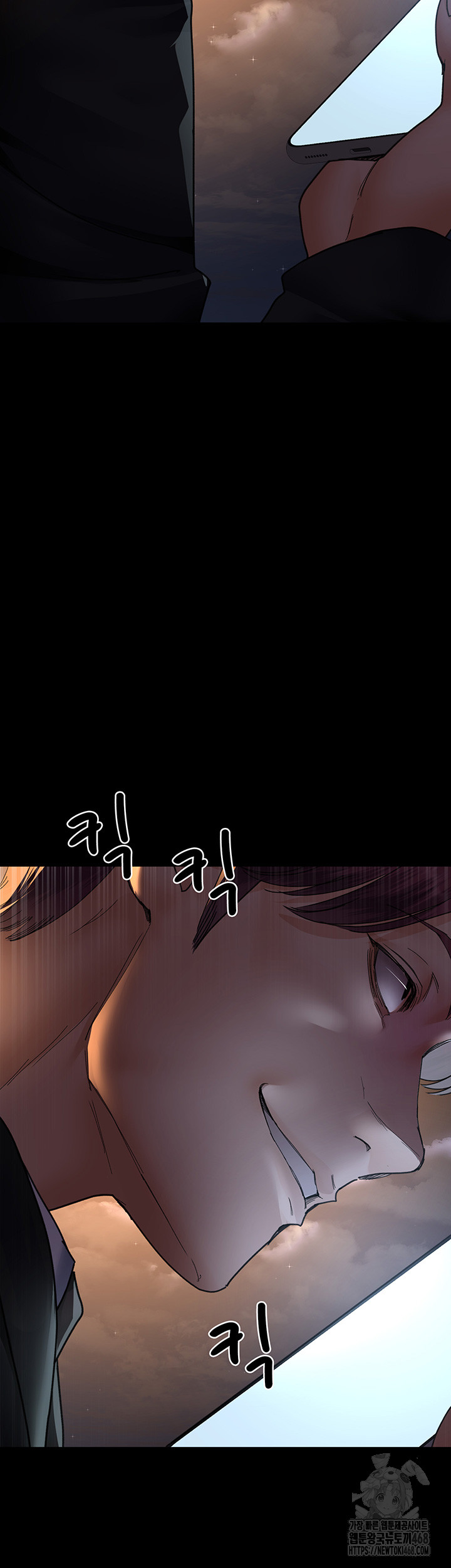 Night Hospital Raw Chapter 90 image 57