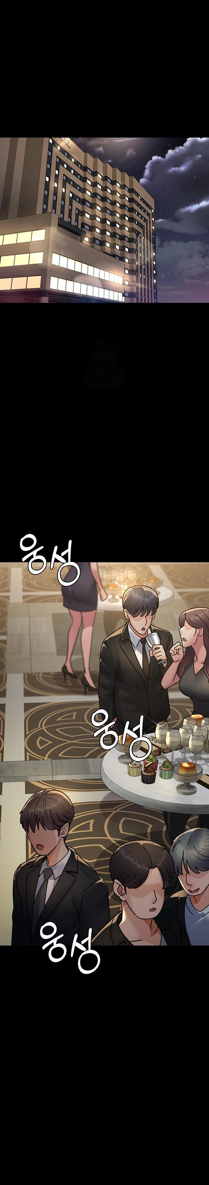 Night Hospital Raw Chapter 91 image 0