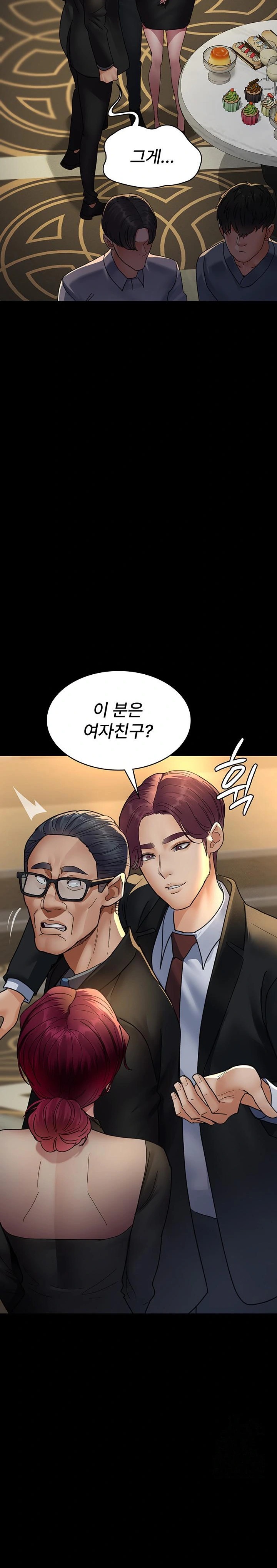 Night Hospital Raw Chapter 91 image 18