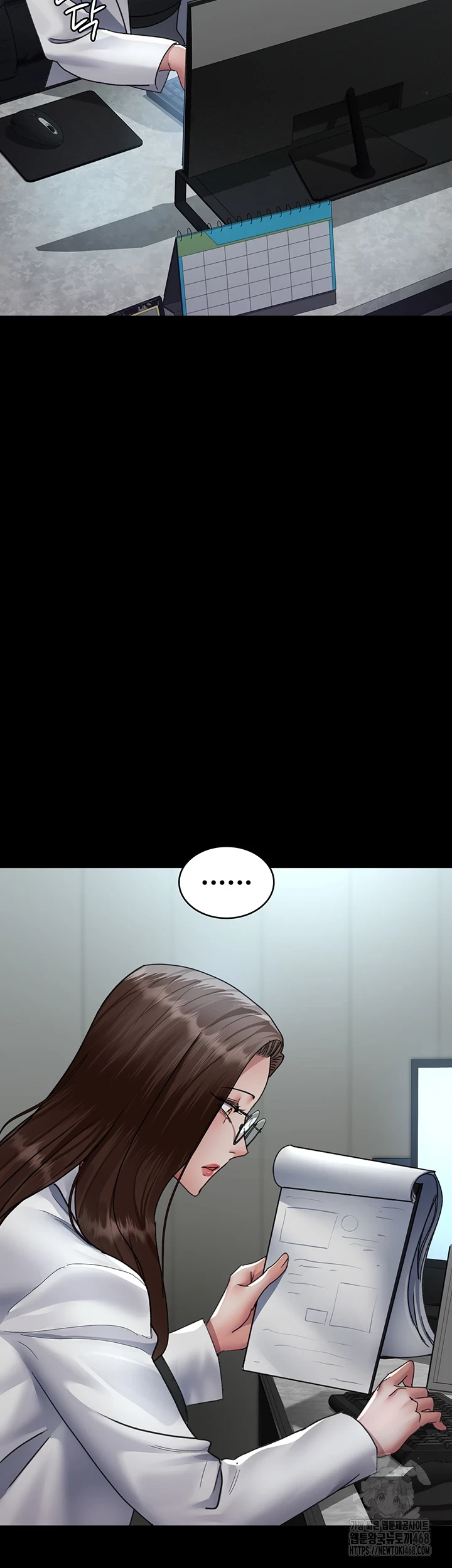 Night Hospital Raw Chapter 92 image 1