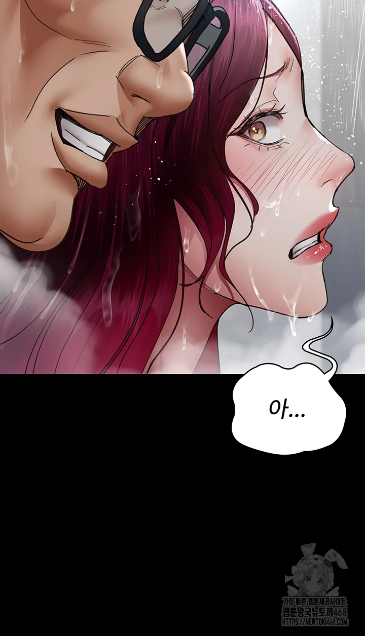 Night Hospital Raw Chapter 92 image 30