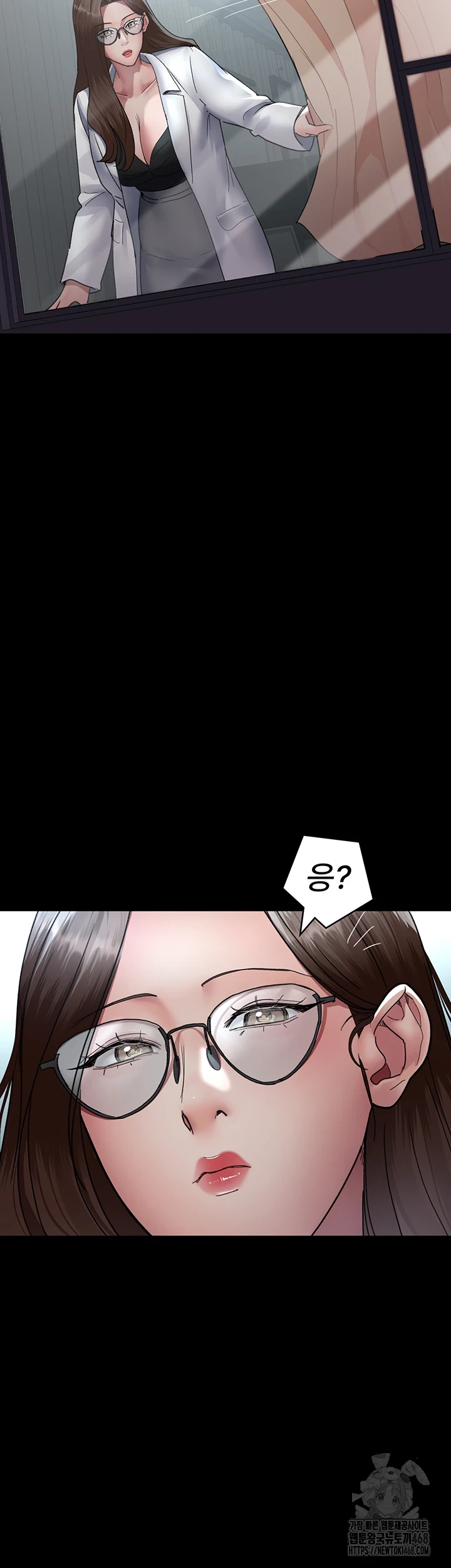Night Hospital Raw Chapter 92 image 4
