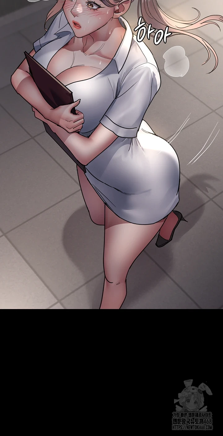 Night Hospital Raw Chapter 92 image 6