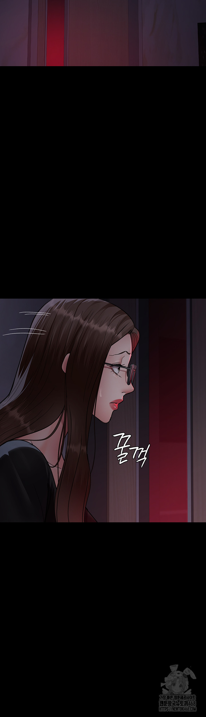 Night Hospital Raw Chapter 93 image 12