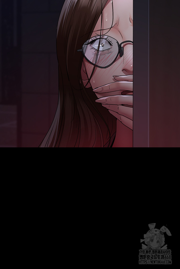 Night Hospital Raw Chapter 93 image 21