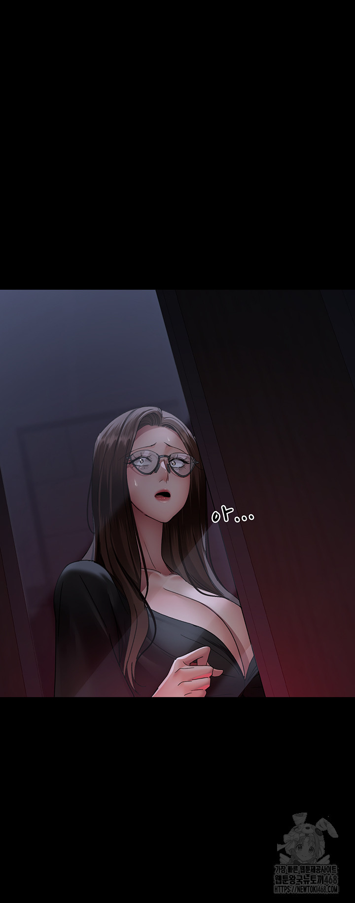 Night Hospital Raw Chapter 93 image 38
