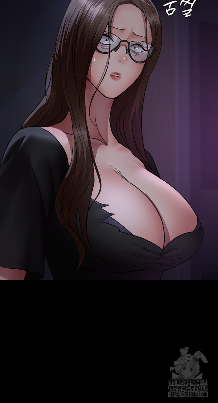 Night Hospital Raw Chapter 94 image 56