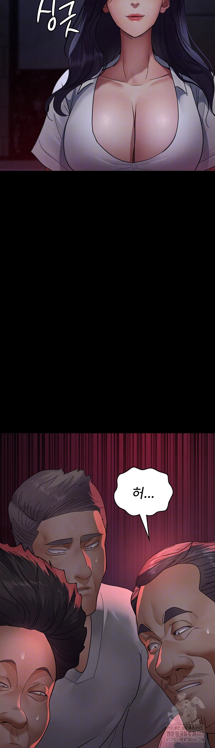 Night Hospital Raw Chapter 94 image 7
